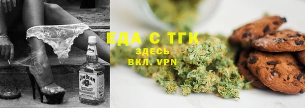 гидра Алексеевка