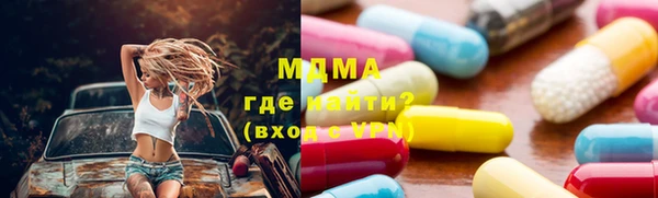 мефедрон мука Алзамай