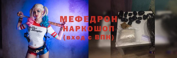 гидра Алексеевка