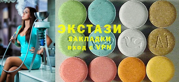 гидра Алексеевка