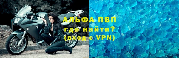 гидра Алексеевка