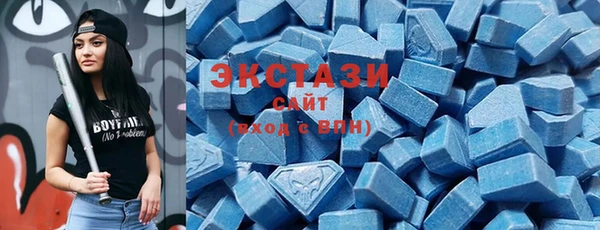 мефедрон мука Алзамай