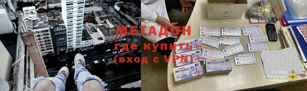 гидра Алексеевка