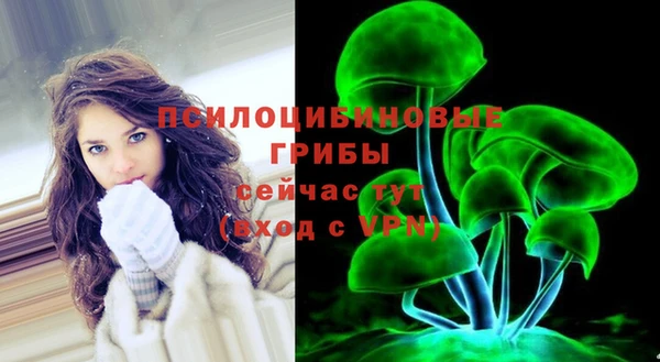 мефедрон мука Алзамай