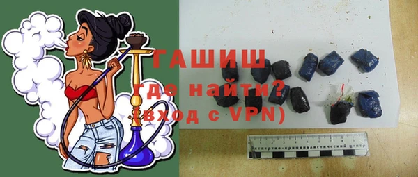 каннабис Сосновка